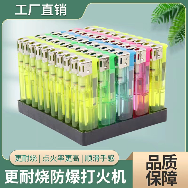 50 disposable plastic lighters, five-color transparent, thickened, explosion-proof, home supermarket, broken machine, professional compensation package