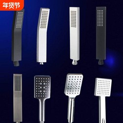 Concealed All-Copper Shower Head, Handheld Spray Head, High-Quality Shower Head, Pressurized Bathroom Shower Head