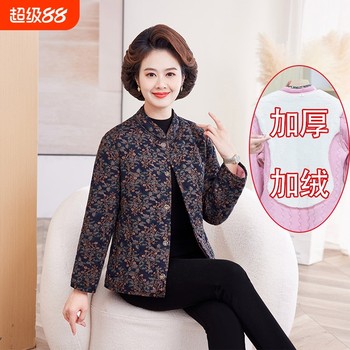 
Winter plus velvet mother's thin polyester cotton-padded jacket