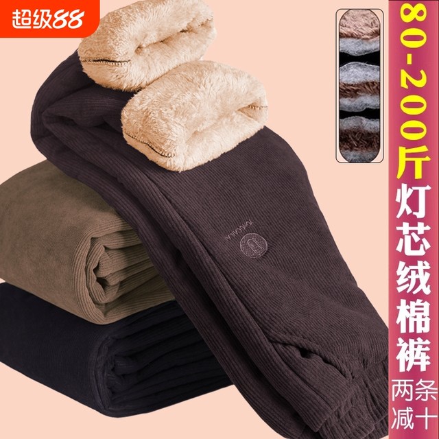 Middle-aged and elderly mothers' winter cotton pants grandma's thickened velvet pants for women in autumn and winter corduroy outer wear large size quilted