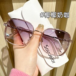 Ultra-Light Large-Frame Sunglasses for Women, High-End, Sun Protection, Uv Protection, Polarized Myopia Sunglasses, 2025 New Model for Round Faces