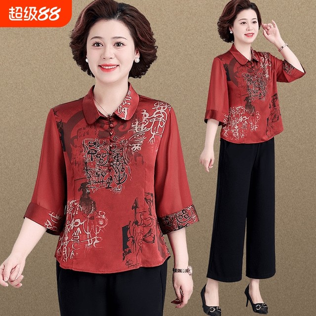 Mom summer wear, three-quarter sleeve fashion suit, fashionable middle-aged and elderly women, summer grandma, chiffon top, pants, two-piece set
