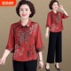 Mom summer wear, three-quarter sleeve fashion suit, fashionable middle-aged and elderly women, summer grandma, chiffon top, pants, two-piece set