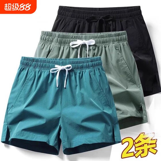 
Quick-drying summer sports shorts three-quarter pants for men and women 2025 thin pants for running fitness training pants thin