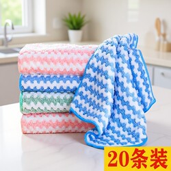 Oil-Free Cleaning Cloth, Absorbent Dishcloth, Kitchen-Specific, Non-Toweling, Thickened, Table Wiping Cloth, Lazy Cleaning Cloth, Oil-Absorbing