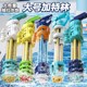 Water gun children's toy water spray drifting pull-type high-pressure powerful large-range long-range Gatling water fight