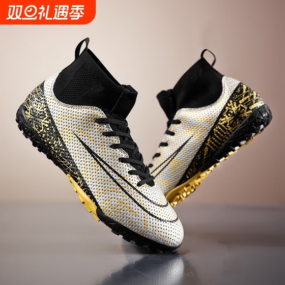 Spring and summer new style Ronaldo Assassin football shoes men's tf broken nails fg long nails adult boys primary school students training shoes high top