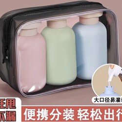 Travel Refillable Bottle Toiletry Set Portable Travel-Sized Shower Gel Shampoo Squeeze Bottle Skincare Silicone Empty Bottle