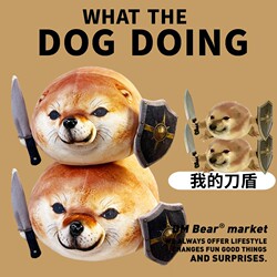My Knife and Shield Dog Abstract Emoticon Doll Quirky and Funny Shiba Inu Plush Toy as a Birthday Gift for My Boyfriend