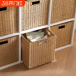 Imitation Rattan Woven Storage Basket Grid Cabinet Storage Box Snack Toy Miscellaneous Organizer Drawer-Style Storage Basket