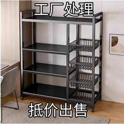 Kitchen Storage Rack, Multi-Functional Floor-Standing Multi-Layer Vegetable Rack, Household Pot Rack, Microwave Storage Rack, Storage Shelf for Balcony