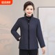 Middle-aged and elderly mothers' lightweight cotton-padded jackets, stain-resistant cotton-padded clothes for women, new elderly cotton-padded jackets, lightweight cotton-padded clothes for outer wear quality