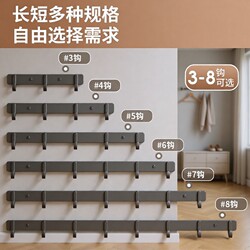 No-Drill Heavy-Duty Wall Hooks for Bathroom, Behind Door, Kitchen, and Wardrobe