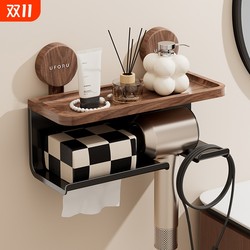 Bathroom hair dryer storage rack bracket punch-free hair dryer storage rack bathroom wall hanging suction cup hair dryer hanger