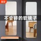 Acrylic soft mirror wall-mounted self-adhesive full-body mirror home dormitory HD mirror sticker wall sticker mirror