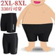 
Men's extra-large size swimming trunks loose fast drying flat corner five-point hot spring three-point fat man plus fat plus larger swimming trousers