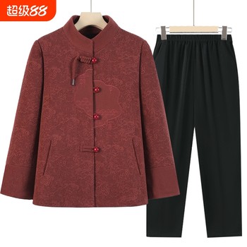 Middle-aged and elderly mothers autumn and winter coats grandma top casual