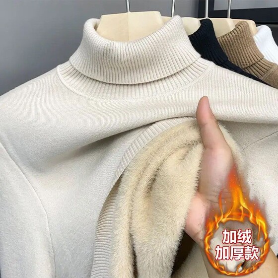 
Plush warm turtleneck all-in-one fleece sweater for men autumn and winter 2025 thickened bottoming sweater casual top thick style