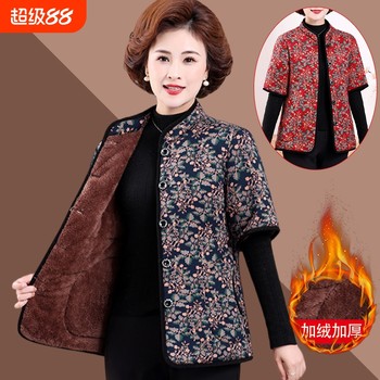 Mother's thickened spring and autumn vest for middle-aged and elderly people