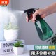 Watering can disinfection spray bottle alcohol watering artifact watering kettle air-pressure household cleaning spray kettle watering