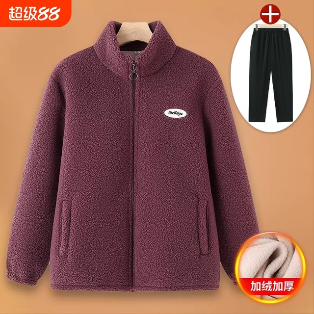 Middle-aged and elderly women's fleece jacket grandma plus velvet cotton coat old man mother spring lamb velvet sweatshirt

