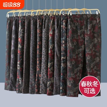 
Fall loose large-size casual pants for middle-aged and elderly people