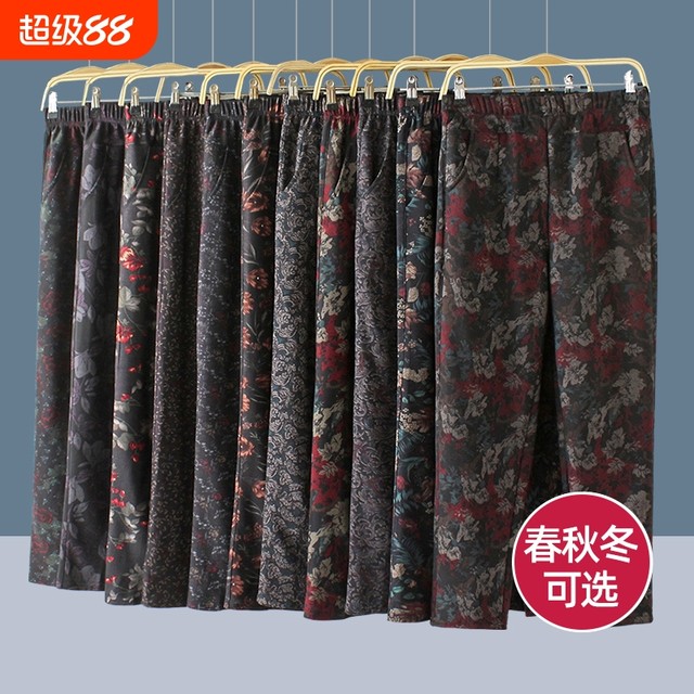 Middle-aged and elderly autumn loose large size mother's pants high waist autumn and winter grandma flower pants for outer wear elastic plus velvet