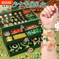 Children's Day Toys for Girls, Birthday Gifts for Girls over 10 Years Old, New Models for Girls Aged 6, 7, 8, 9, and 12 in 2025