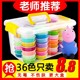 24 color ultra light clay plasticine 12 color mud space mud clay DIY children's set non-toxic kindergarten