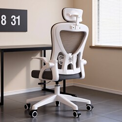 Human Body Ergonomic Computer Chair, Comfortable Gaming Chair for College Students, Office Chair, Desk Chair, Adjustable Height, Swivel, and Adjustable