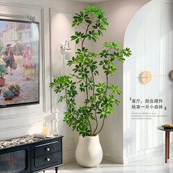 Artificial Green Plant of Spathiphyllum, High-End Luxury Indoor Living Room Tv Cabinet Floor Decoration, Simulated Plant Potted Tree
