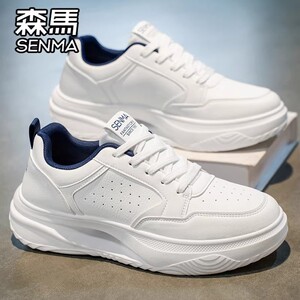 
Semir men's shoes spring breathable trendy versatile student sneakers sports and leisure thick-soled high-tide shoes white popular