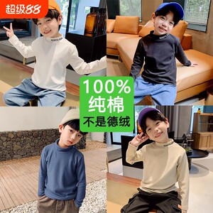 
Half turtleneck boys' bottoming shirt, autumn and winter children's type A pure cotton little boy baby bottoming shirt with long-sleeved T-shirt