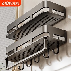 Bathroom Storage Rack, No-Drill Wall-Mounted Washroom Toilet Vanity High-End Storage Shelf with Suction Cups
