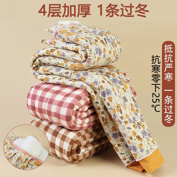 
60 year old 70 year old grandma's autumn and winter cotton pants thickened for the elderly