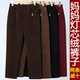 Mother's cotton pants women's autumn and winter outer wear plus velvet thickened corduroy middle-aged and elderly grandmother's pants to keep small people warm