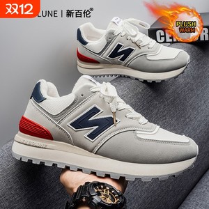
NEW BOLUNE/New Balance Men's Shoes 574 Men and Women's Couple Fashion Retro Casual Shoes All-match Running Sports Shoes