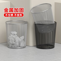 Large Capacity Trash Can for Office, Home, Kitchen, Bathroom, Metal Wire Mesh Wastebasket for Commercial Use, Living Room
