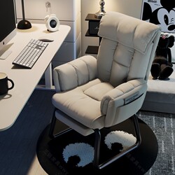 Computer Chair for Home Use, Comfortable for Long Sitting, Desk Office Chair, Reclining Sofa Chair, Gaming Chair, Executive Chair, Bow-Shaped Chair with Armrests