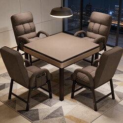 A Set of Four Comfortable Chairs for Mahjong Tables, Suitable for Mahjong and Computer Use, High-End Sofa Chairs for Home Use, Foldable