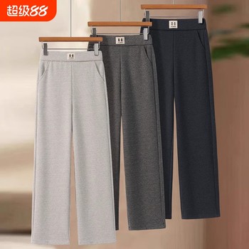 
Mom's autumn straight pants elastic mid-high waist trousers