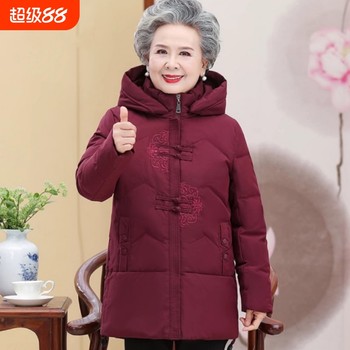 
Mom down jacket for winter 2025 new short hooded thickened warm middle-aged and elderly grandmother jacket for women
