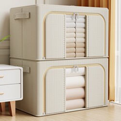 Clothing Storage Box for Home Use, Large Capacity Wardrobe Organizer for Quilts, Fabric Storage Box, Thickened Foldable Storage Box