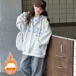 Spring Girls' Autumn and Winter Jacket 2026, 10-Year-Old Sweatshirt Cardigan, 13-Year-Old Fleece Baseball Jacket, Casual Fashion, Gray