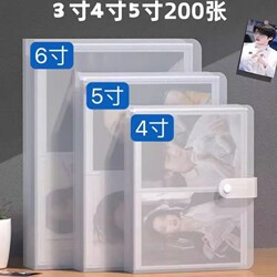 Photo Album 6inch Simple Photo Album 5inch 7inch Photo Storage Album Large Capacity for Instant Photos 3inch Card Album Inner Pages Record