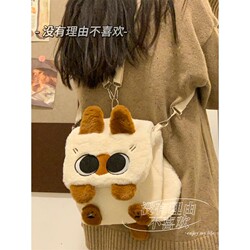3Way Cute Siamese Cat Plush Backpack College Student Shoulder Bag Crossbody Bag Mini Backpack Cat New Year