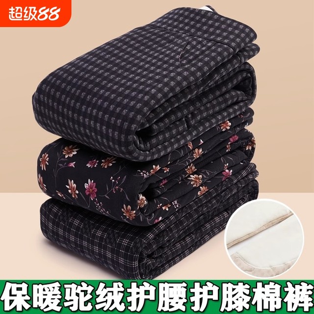 Mother's camel velvet cotton pants autumn and winter new pants middle-aged and elderly women's pants middle-aged winter plus velvet thickened outer trousers