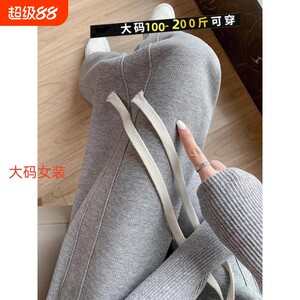 Gray sweatpants for women 2025 new high-waisted straight loose banana sweatpants casual spring and autumn wide-leg pants large size