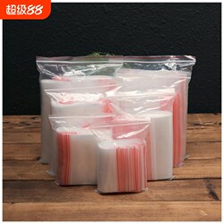 Ziplock Bags, Sealing Bags, Plastic Sealing Bags, Transparent Zip Bags, Plastic Bags, Available in Various Sizes for Daily Use