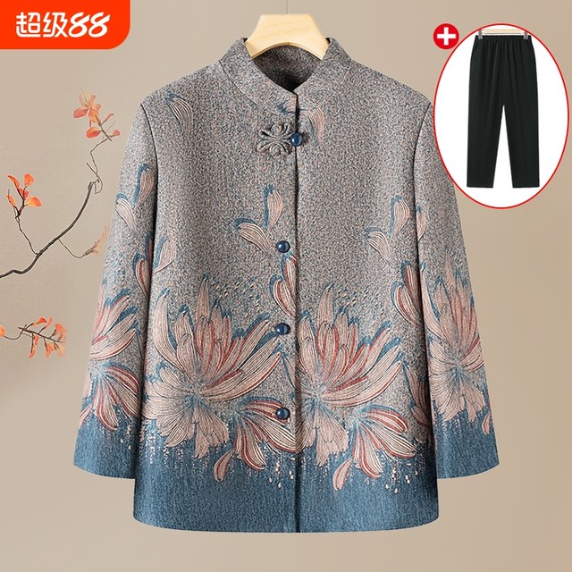 Middle-aged and elderly women's autumn coats, grandma's fashionable stand-up collar tops 2024 new mother's spring and autumn clothes 60 years old and 70 years old